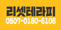 구인