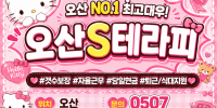 구인