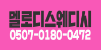 구인