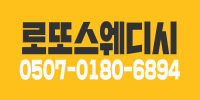 구인