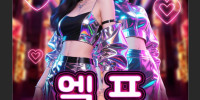 구인