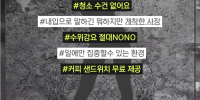 마돈나