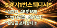 마블