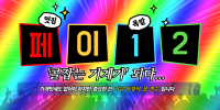 구인
