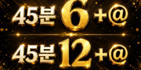 구인