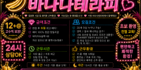 구인