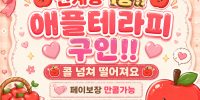 구인