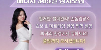 구인