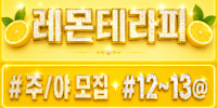 구인