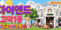 구인