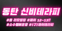 구인