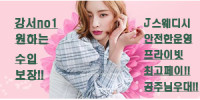구인