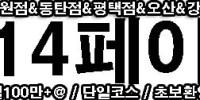 구인