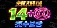 구인