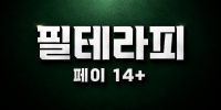 구인