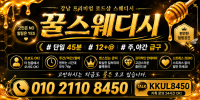 구인