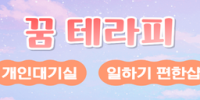 구인